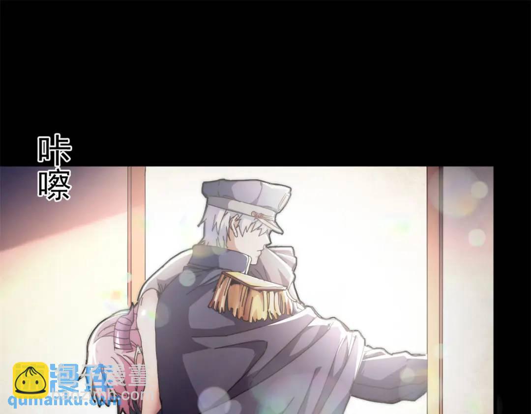 55 14岁的野望(1/3)-第53话