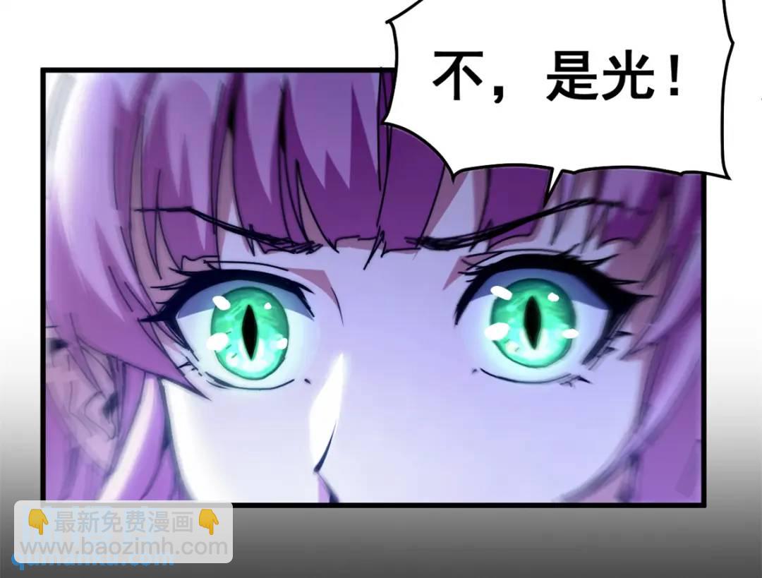 55 14岁的野望(1/3)-第53话