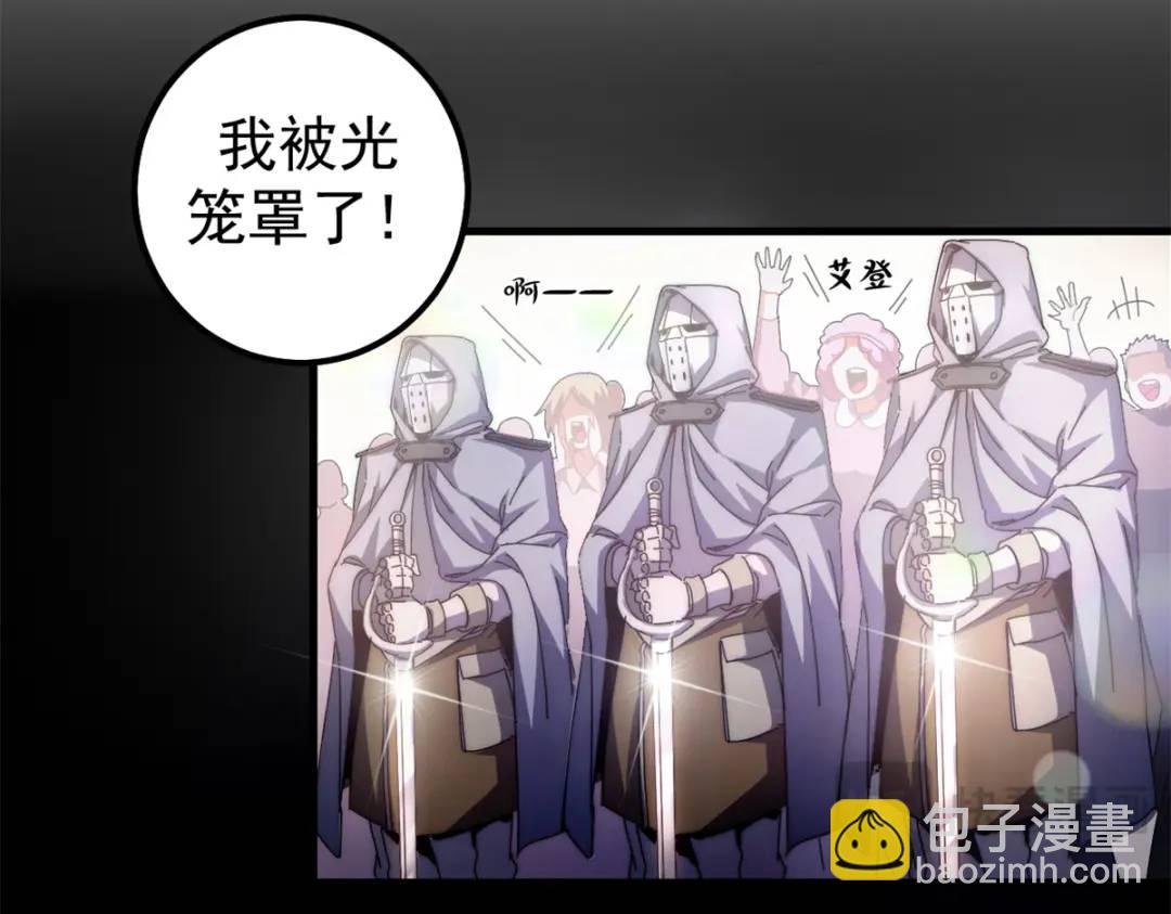 55 14岁的野望(1/3)-第53话