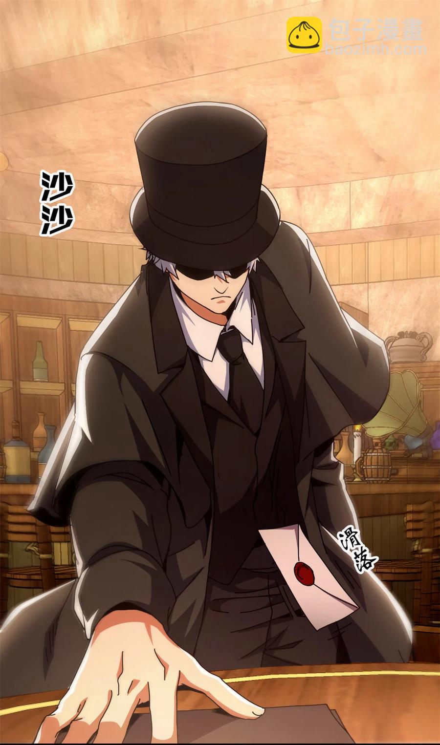 65 龙场悟道(1/2)-第63话