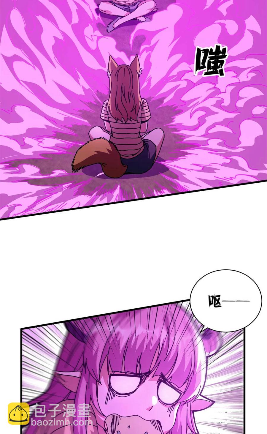 67 以莉莉丝之名（上）(1/2)-第65话