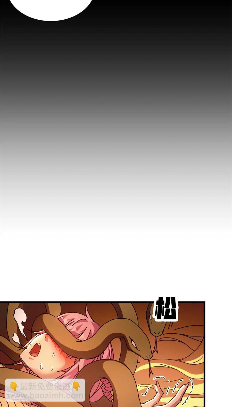 69 以莉莉丝之名（下）(1/2)-第67话