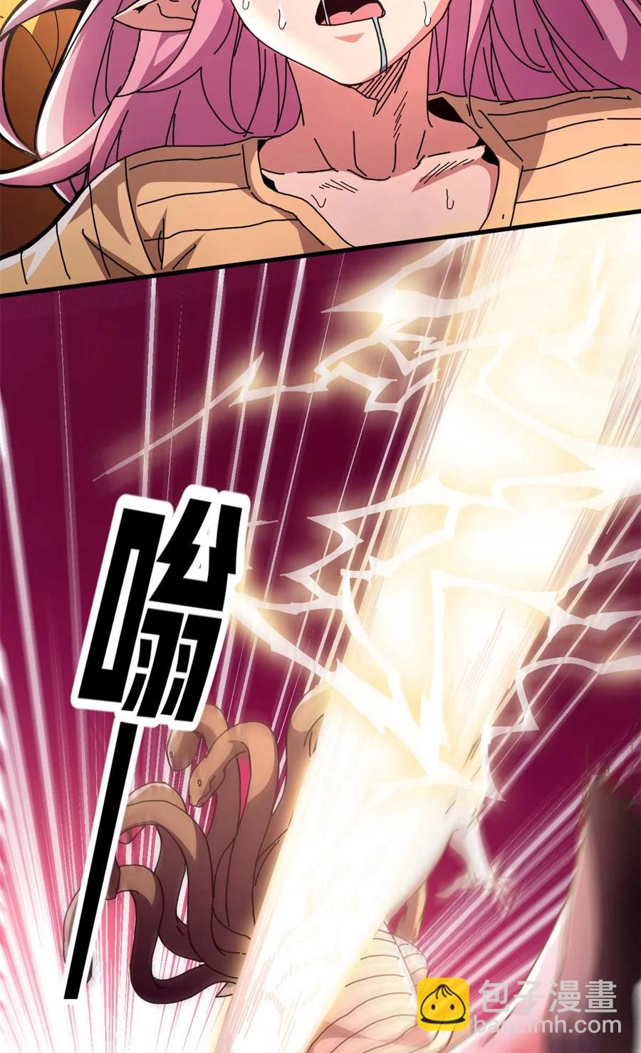 69 以莉莉丝之名（下）(1/2)-第67话