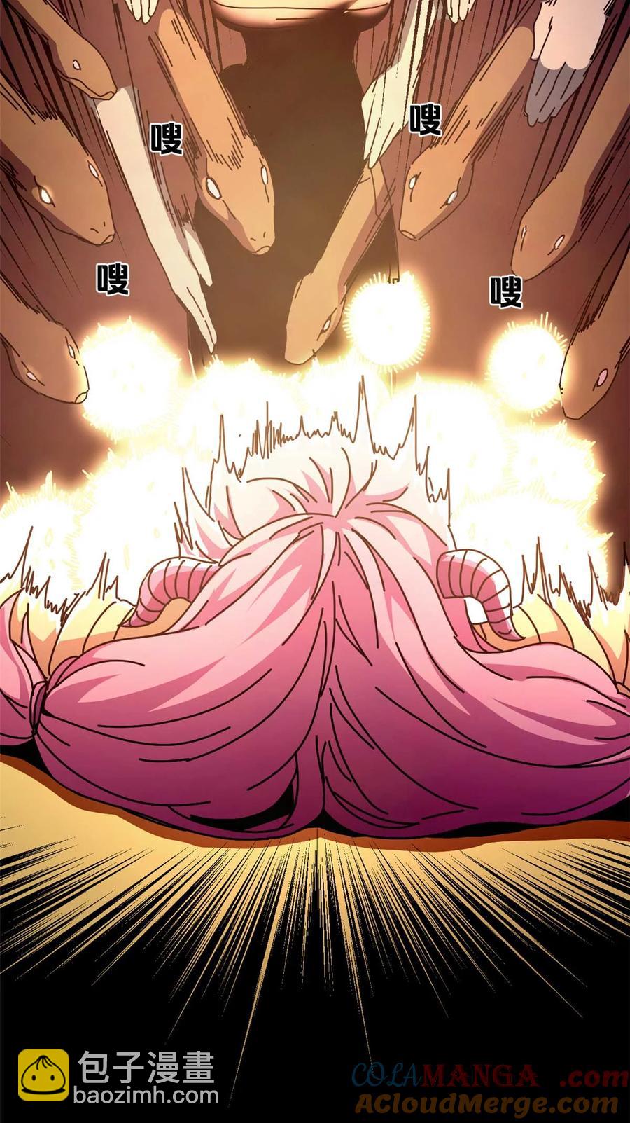 69 以莉莉丝之名（下）(1/2)-第67话