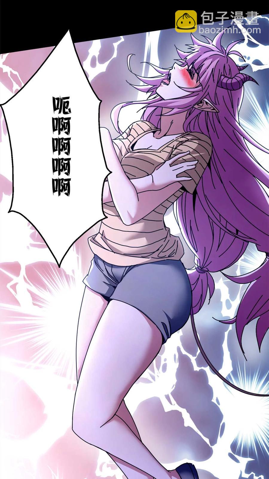 69 以莉莉丝之名（下）(1/2)-第67话