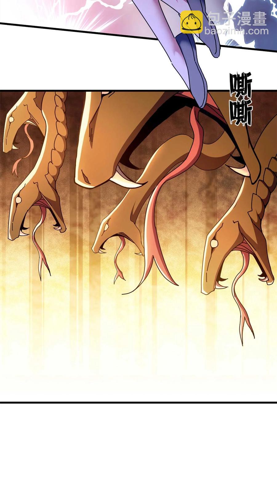 69 以莉莉丝之名（下）(1/2)-第67话