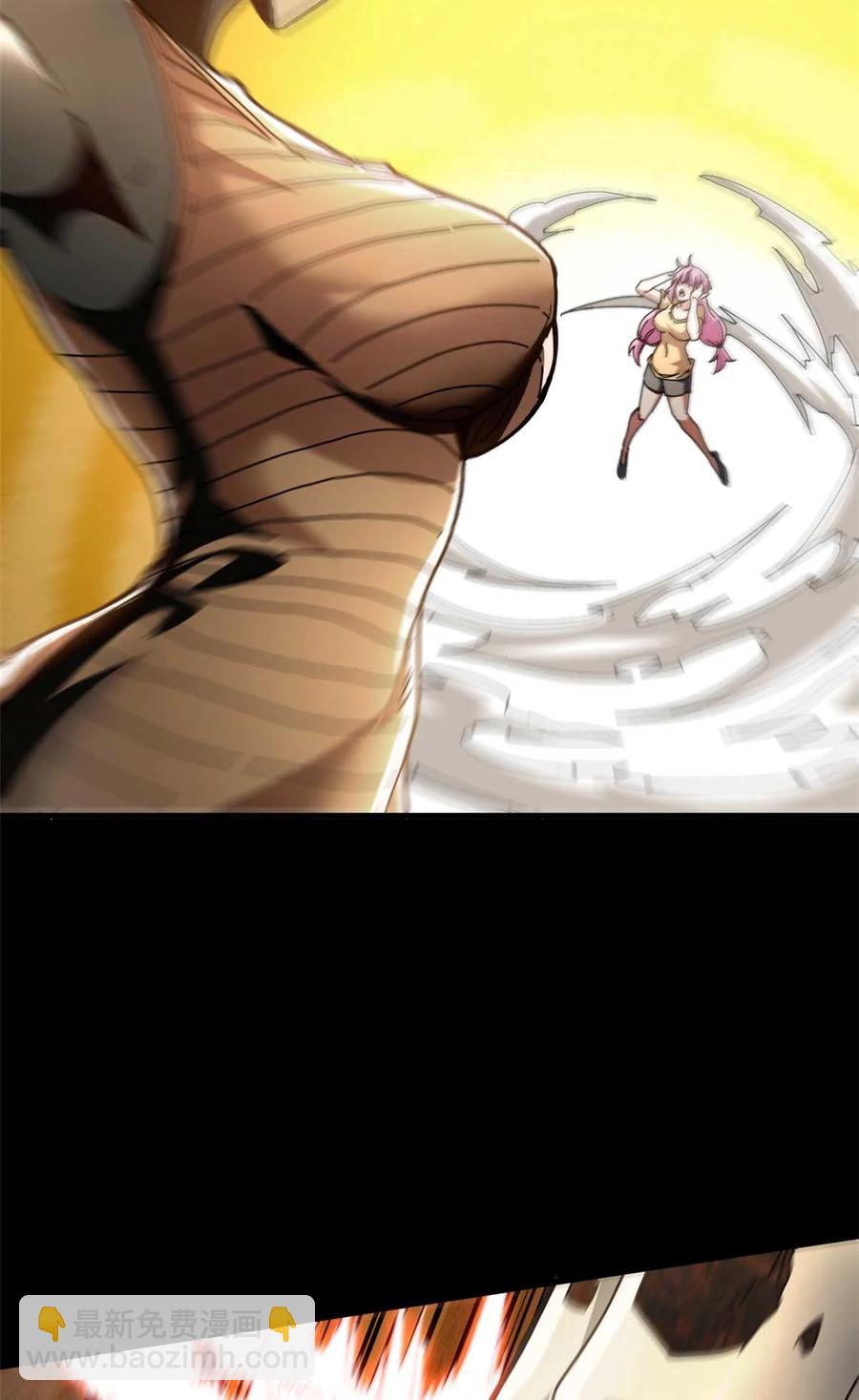 69 以莉莉丝之名（下）(1/2)-第67话