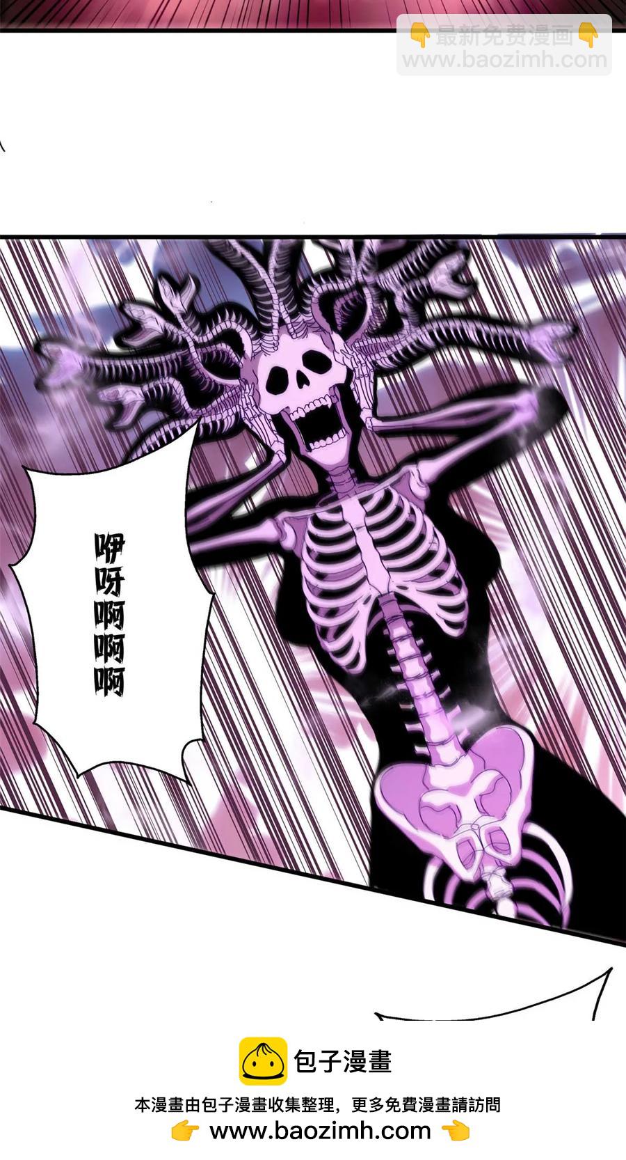 69 以莉莉丝之名（下）(1/2)-第67话