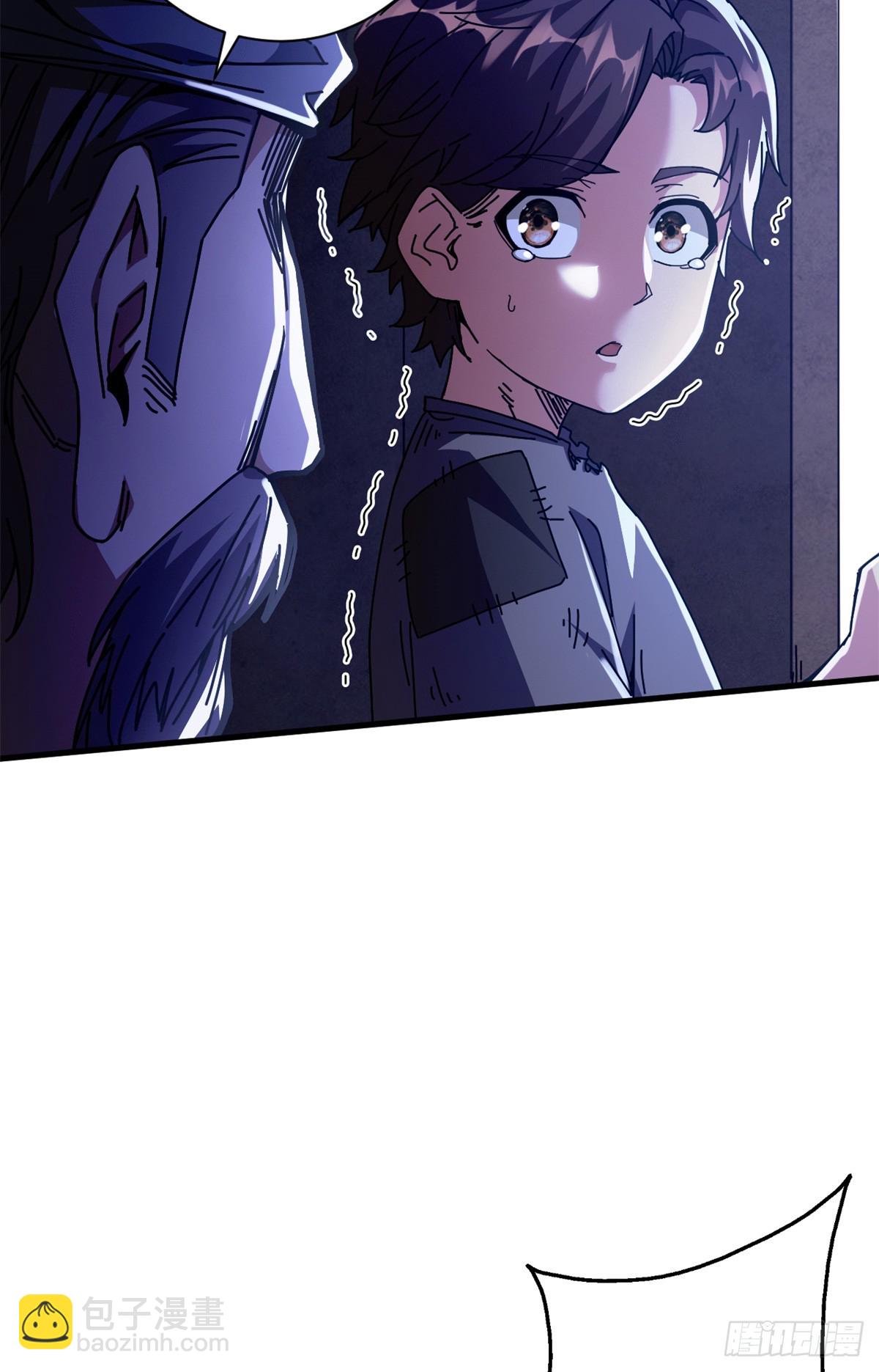 73 醉翁之意(1/2)-第71话