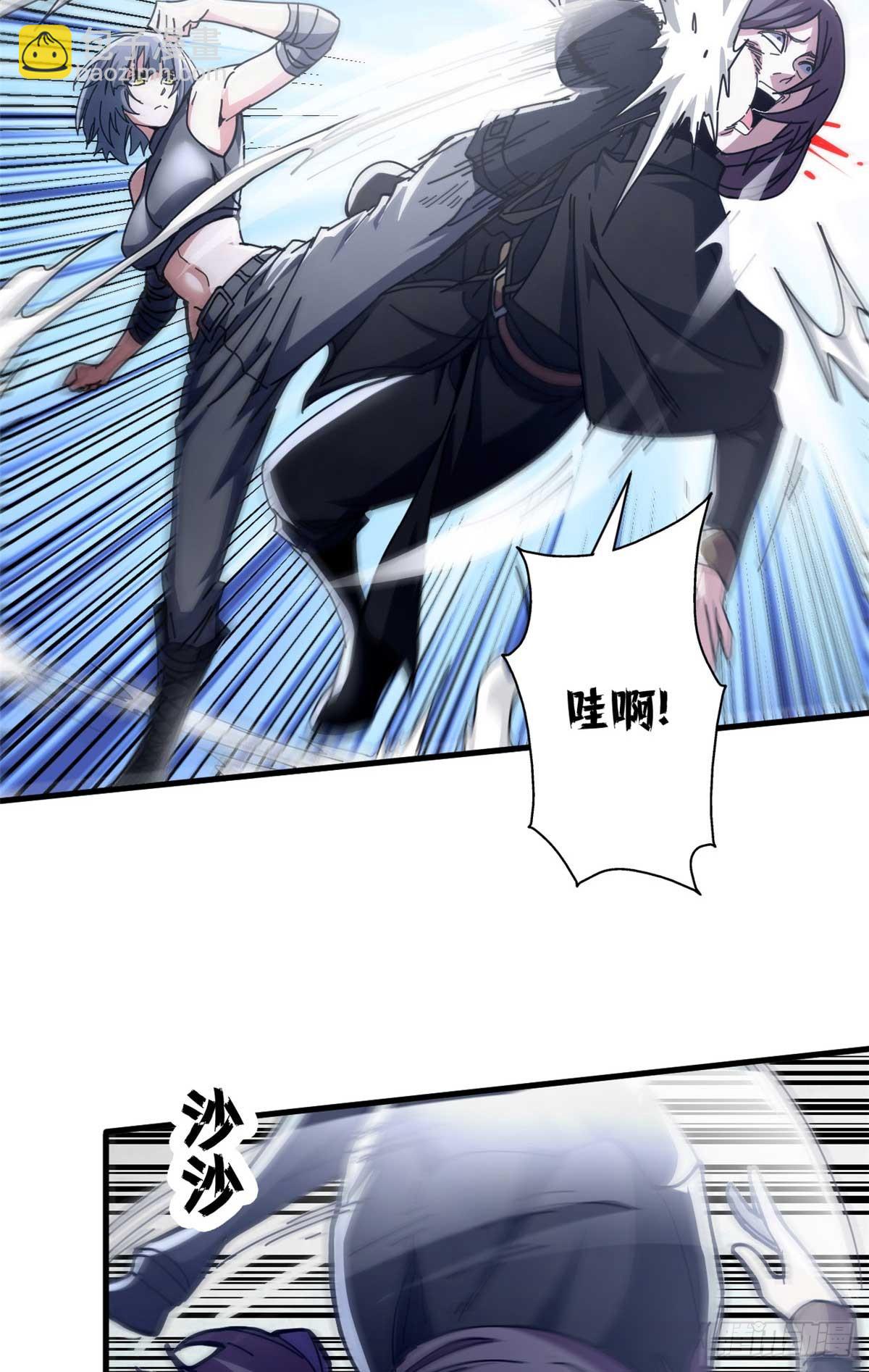 75 驴唇不对马嘴(1/2)-第73话