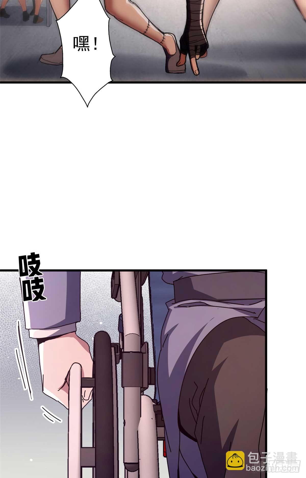 81 小提伽的奇妙冒险(1/2)-第79话