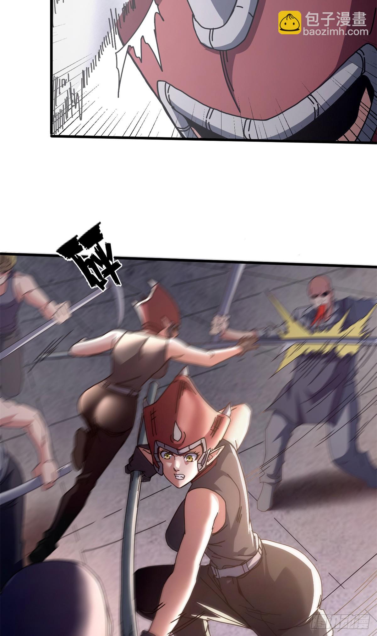 85 决裂（下）(1/2)-第83话