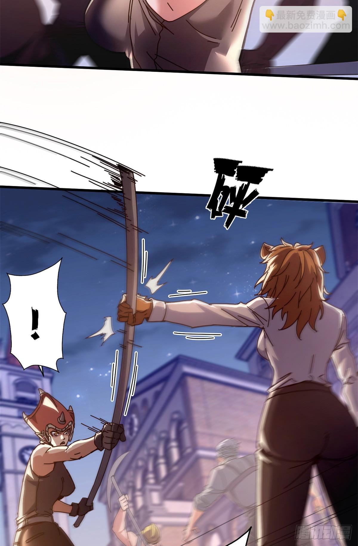 85 决裂（下）(1/2)-第83话