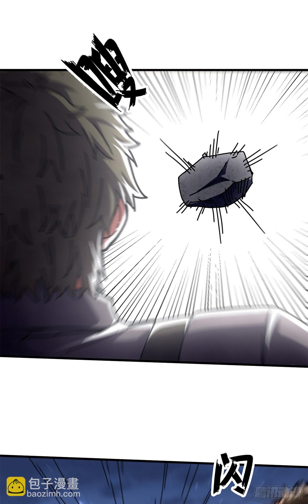 85 决裂（下）(1/2)-第83话