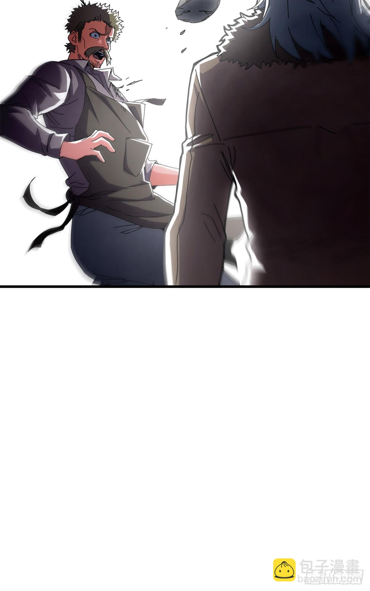 85 决裂（下）(1/2)-第83话