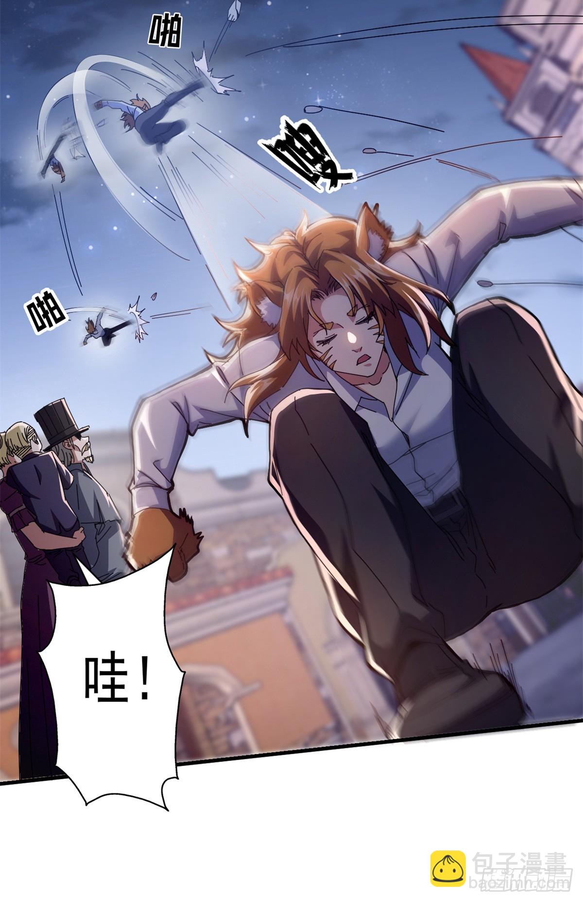 85 决裂（下）(1/2)-第83话