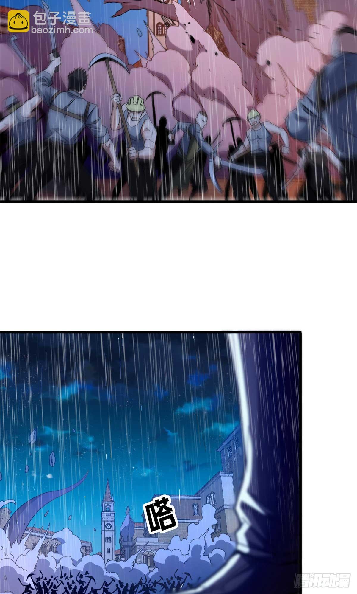 87 恶鬼渡人（下）(1/2)-第85话