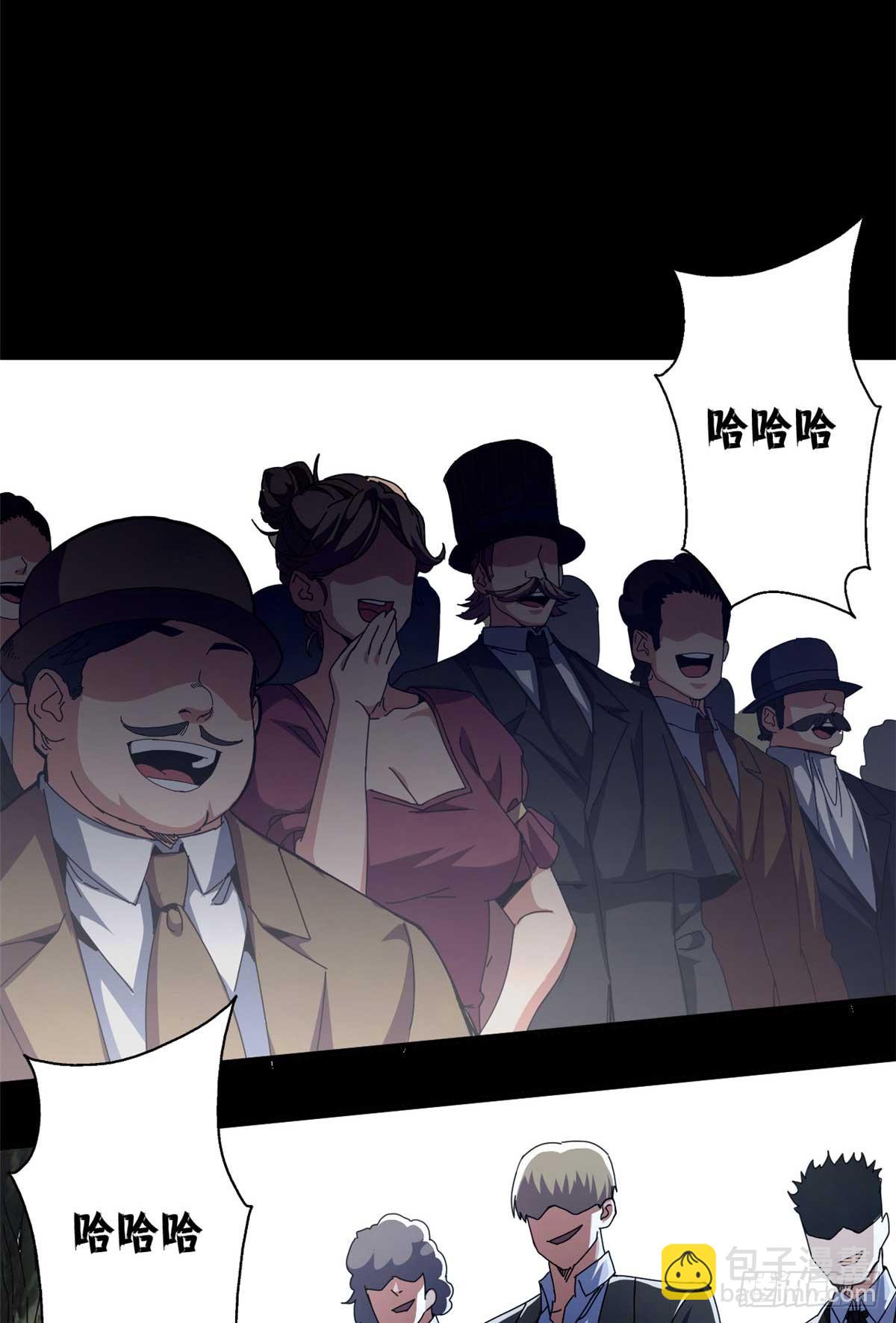 87 恶鬼渡人（下）(1/2)-第85话