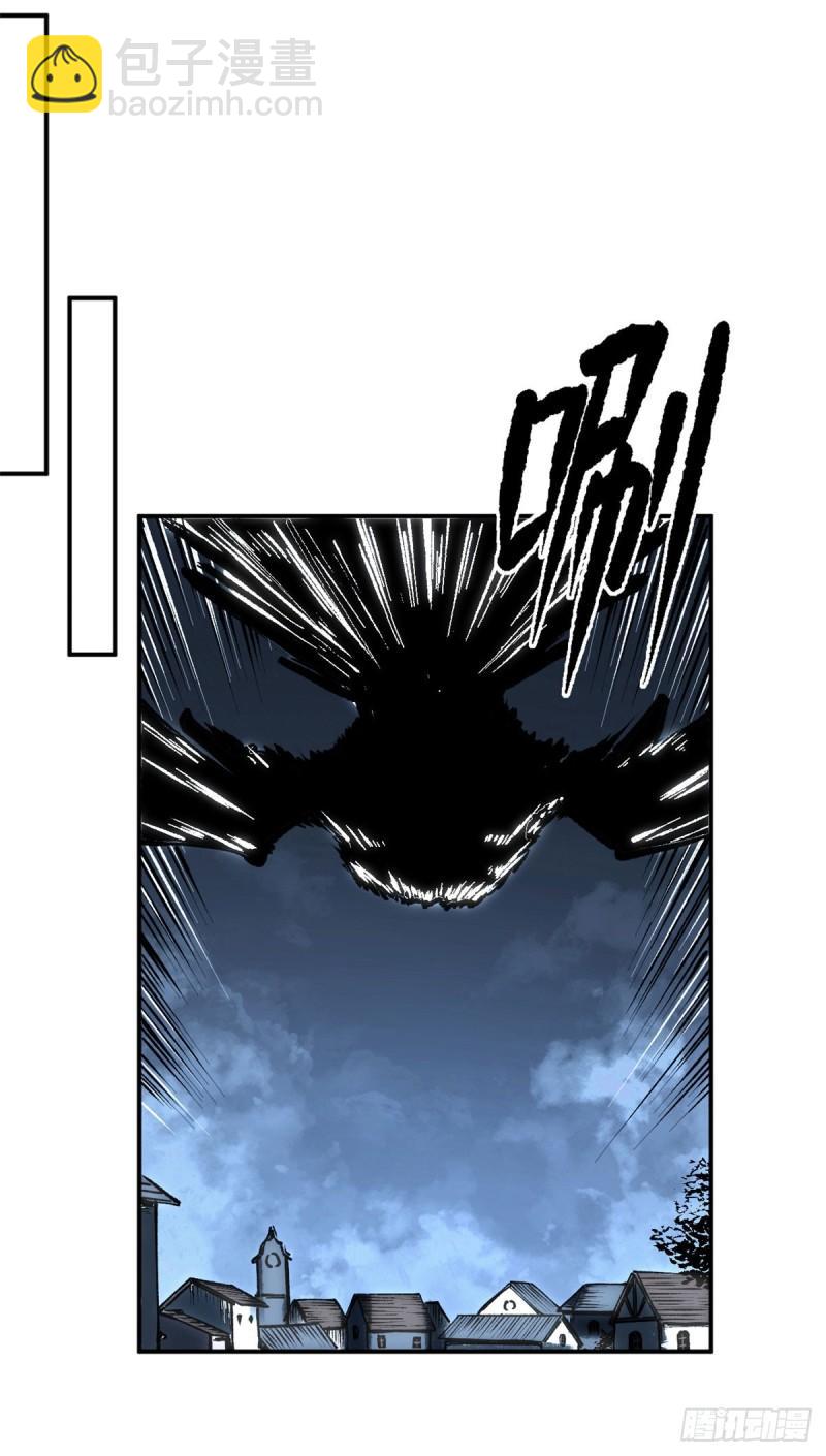 10 送你一封信-第9话