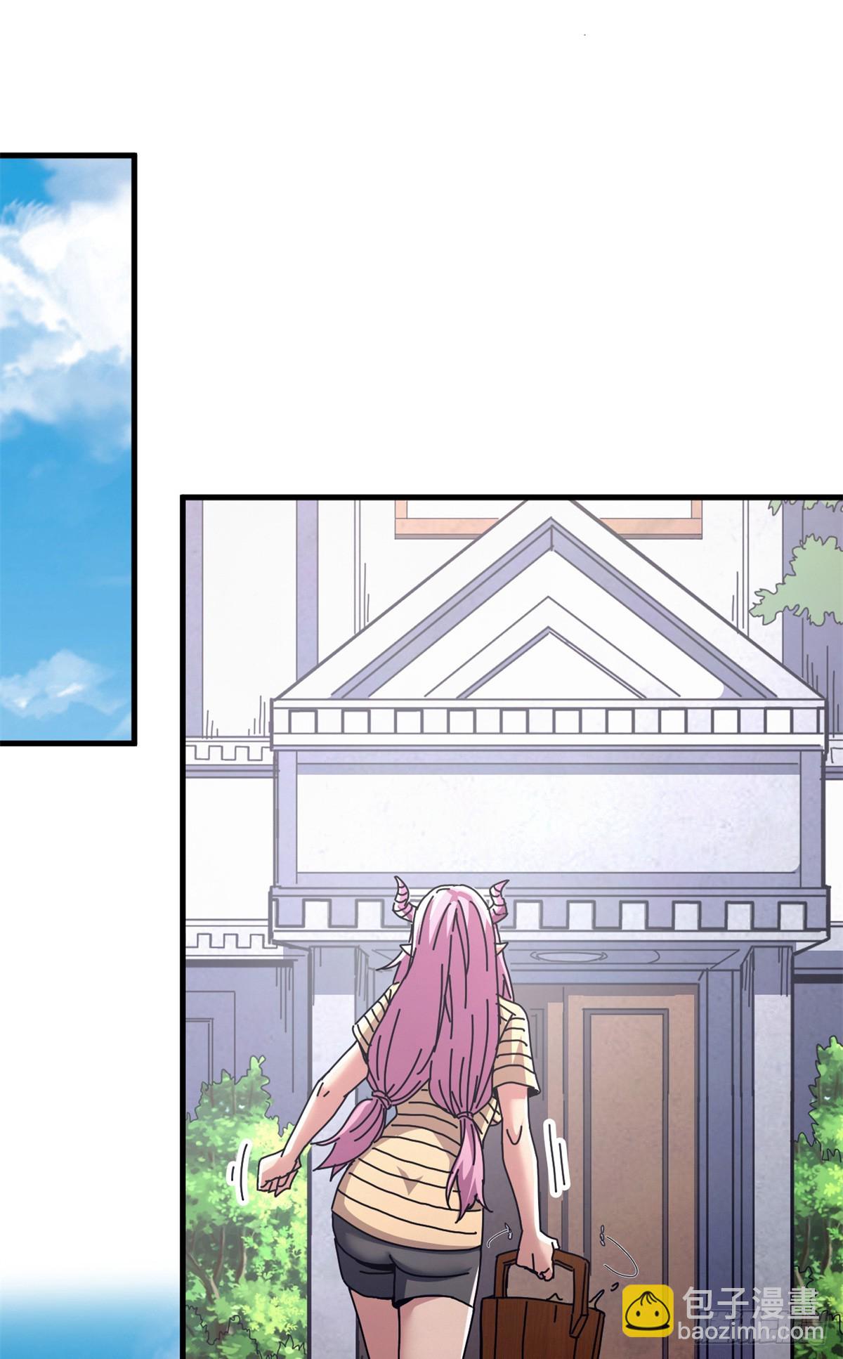 89 意外之吻(1/2)-第87话