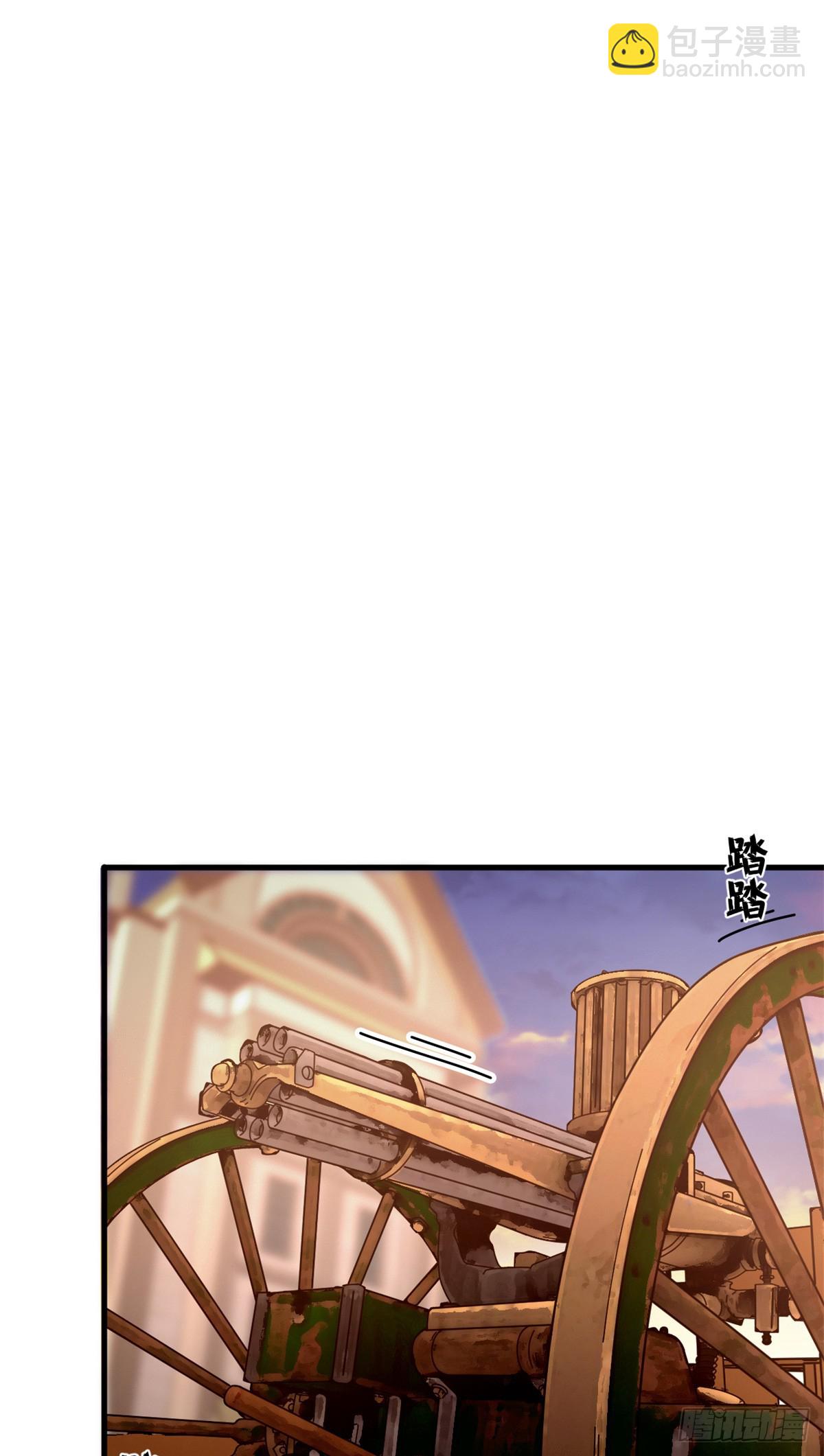 91 你们都多大？(1/2)-第89话