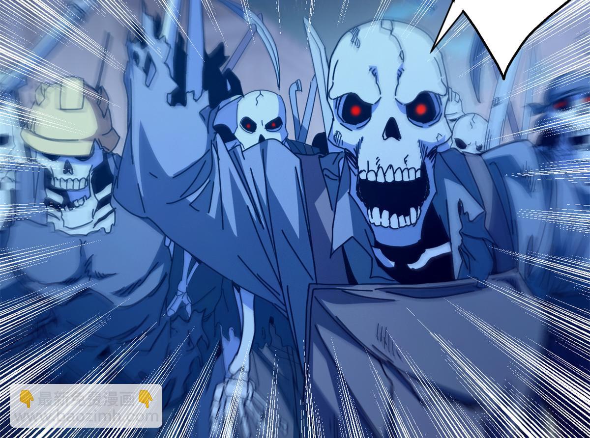 95 亡灵VS亡灵(1/4)-第93话