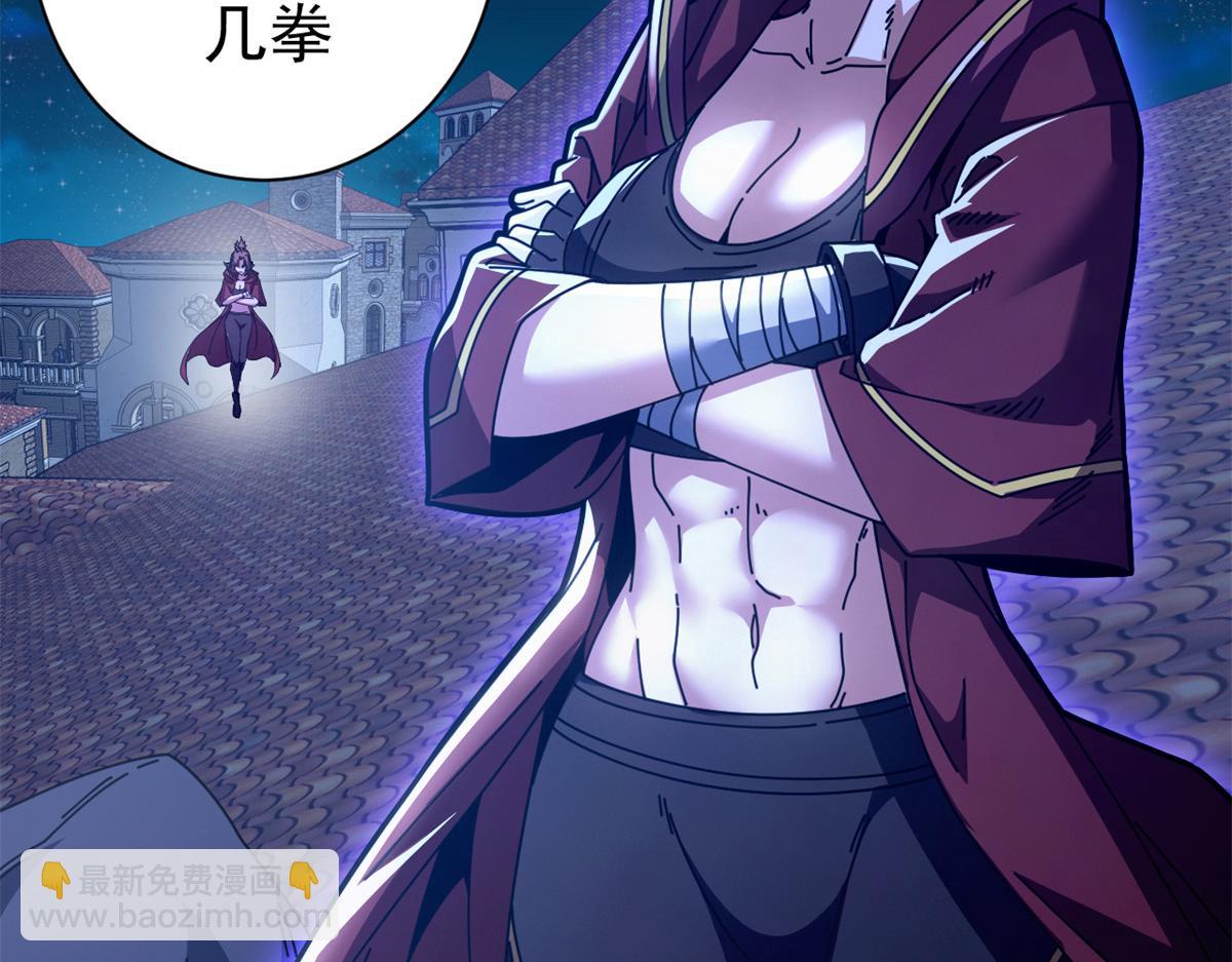 95 亡灵VS亡灵(1/4)-第93话