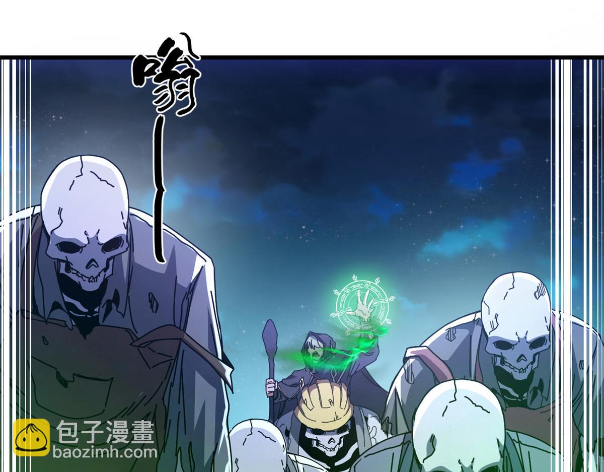 95 亡灵VS亡灵(1/4)-第93话