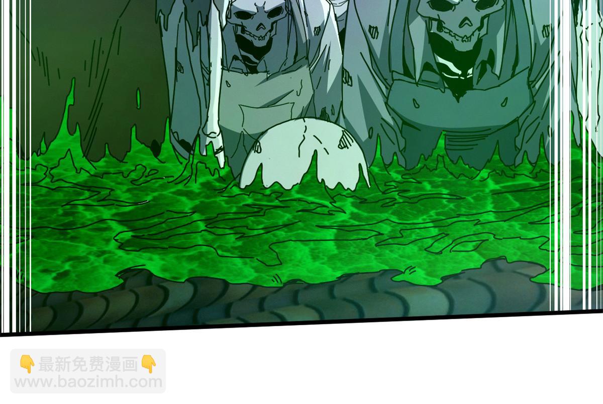 95 亡灵VS亡灵(1/4)-第93话