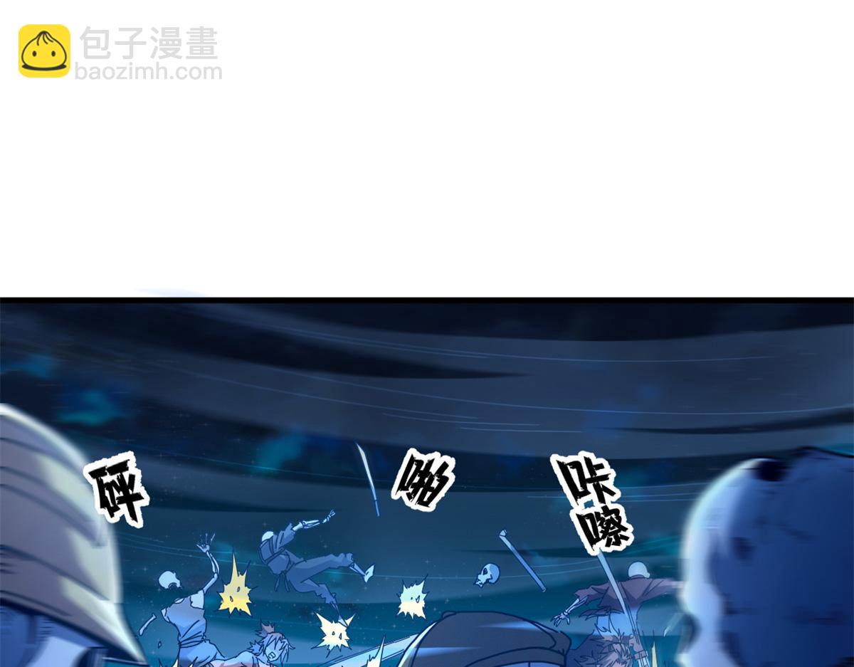 95 亡灵VS亡灵(1/4)-第93话