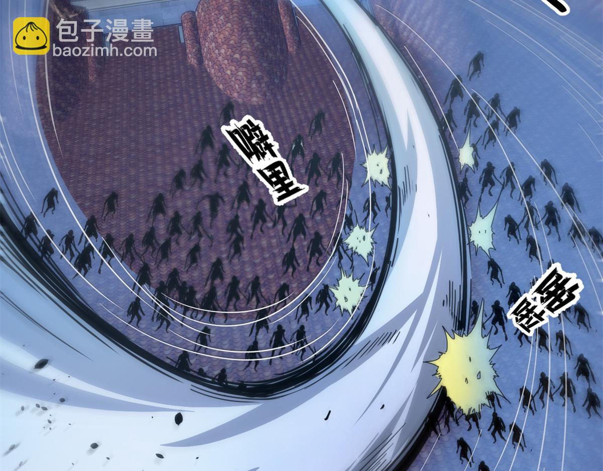 95 亡灵VS亡灵(1/4)-第93话