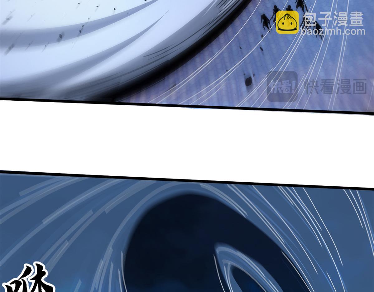 95 亡灵VS亡灵(1/4)-第93话