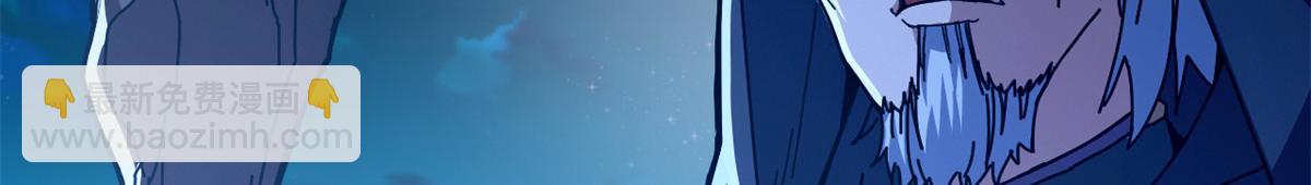 95 亡灵VS亡灵(1/4)-第93话