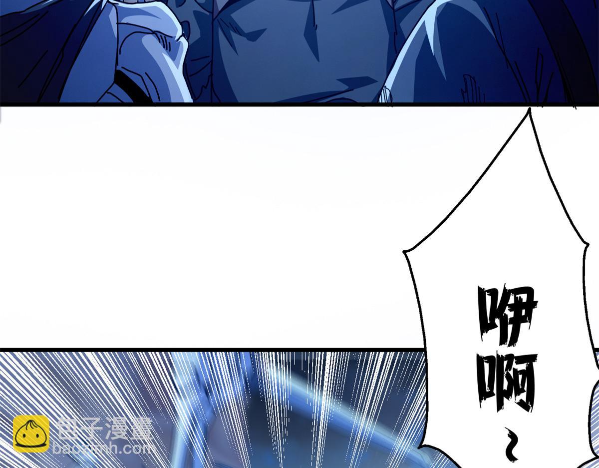 95 亡灵VS亡灵(1/4)-第93话