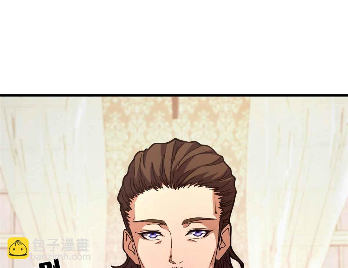 97 被盯上的贫民窟(1/4)-第95话