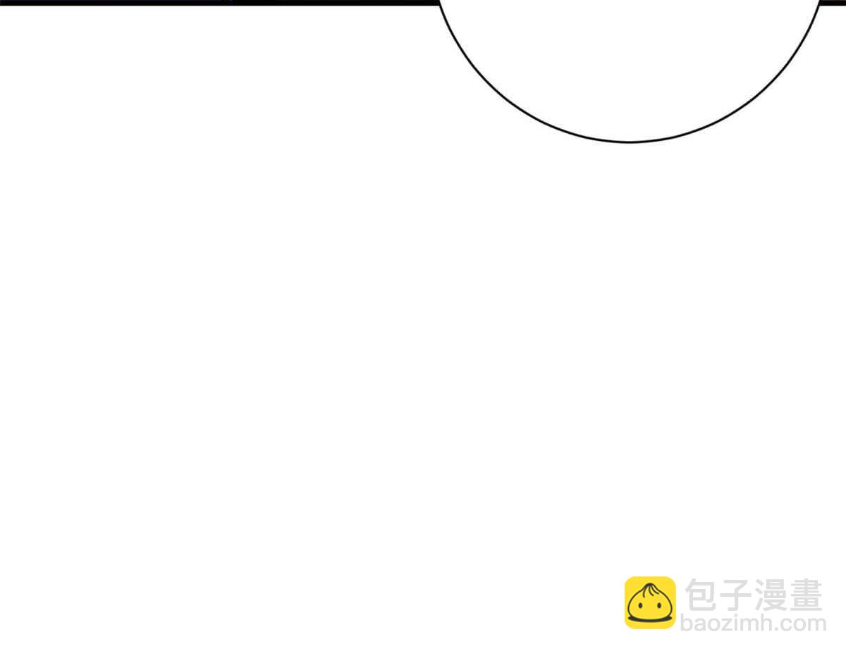 97 被盯上的贫民窟(1/4)-第95话