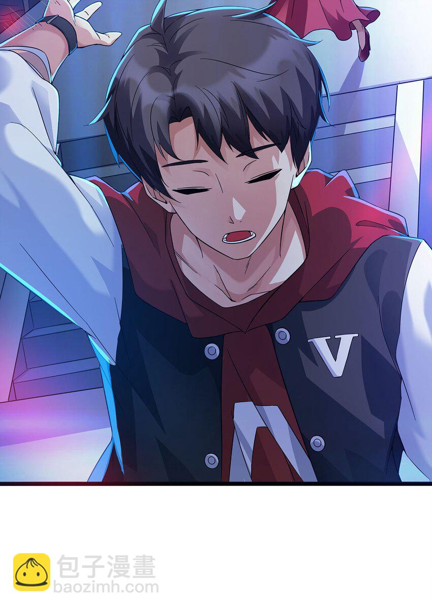 001 速通之王(1/2)-第1话