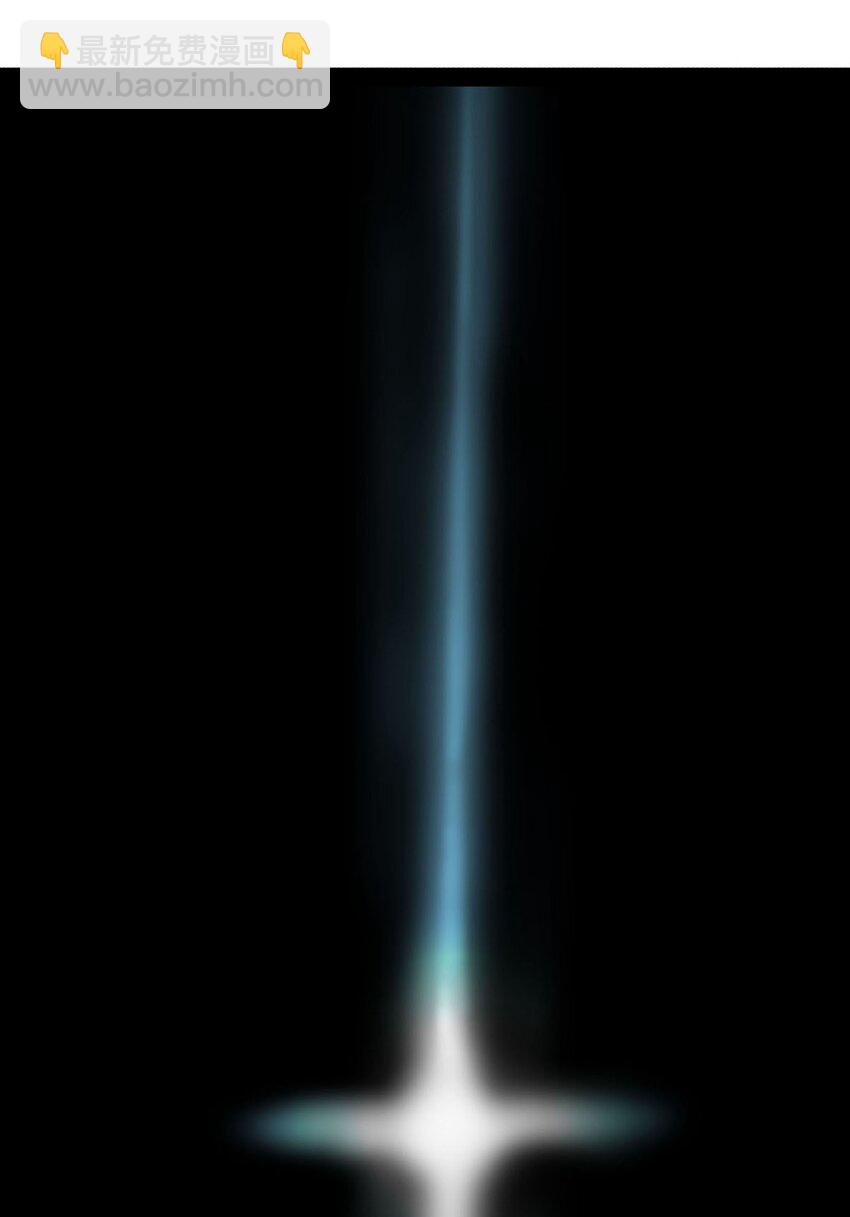 001 速通之王(1/2)-第1话