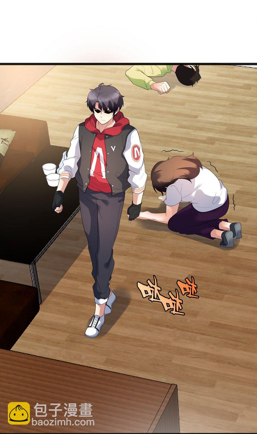 015 别把我妹带走(1/2)-第15话