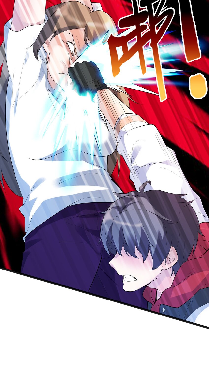 015 别把我妹带走(1/2)-第15话