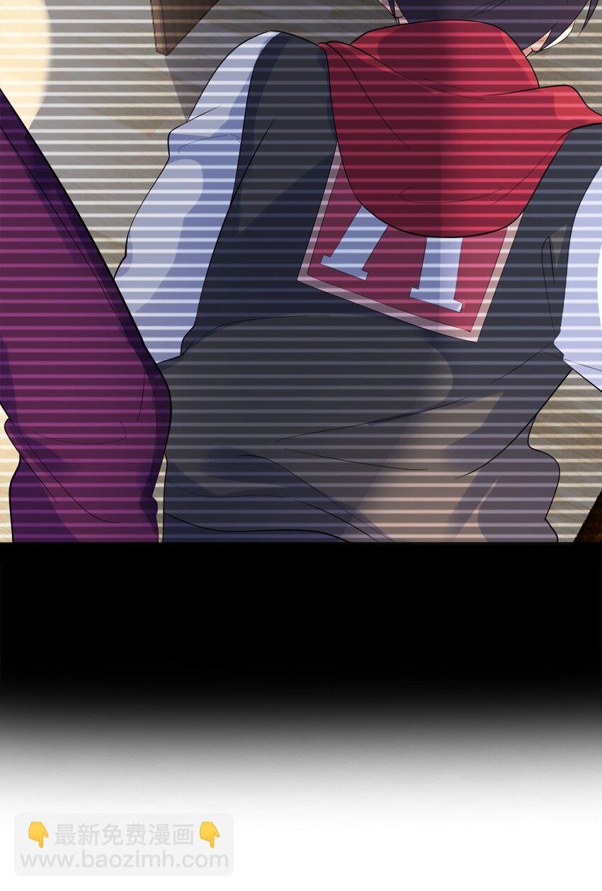 015 别把我妹带走(1/2)-第15话