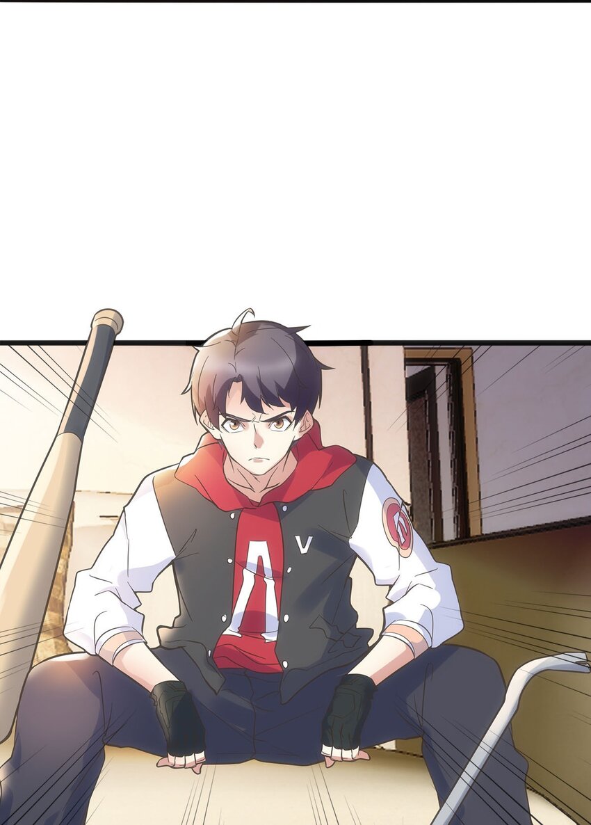 015 别把我妹带走(1/2)-第15话