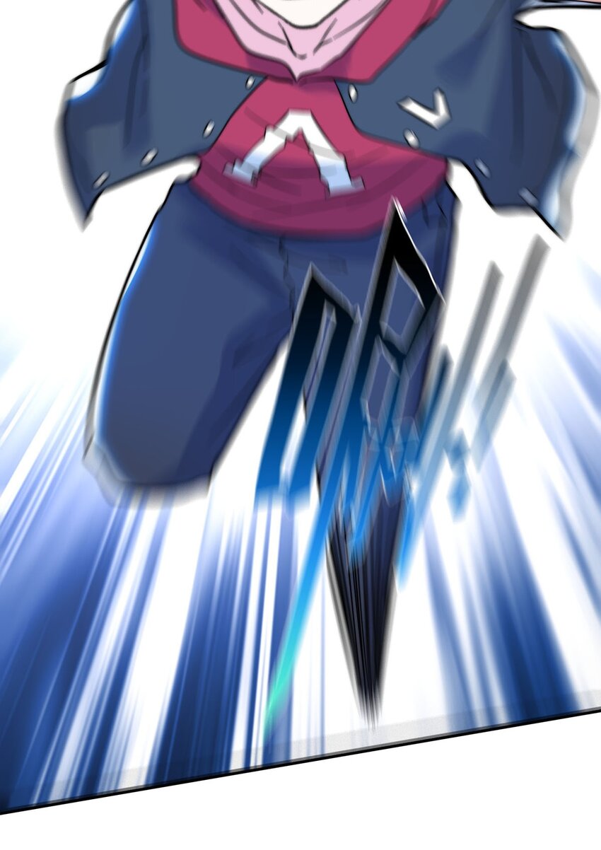 015 别把我妹带走(1/2)-第15话