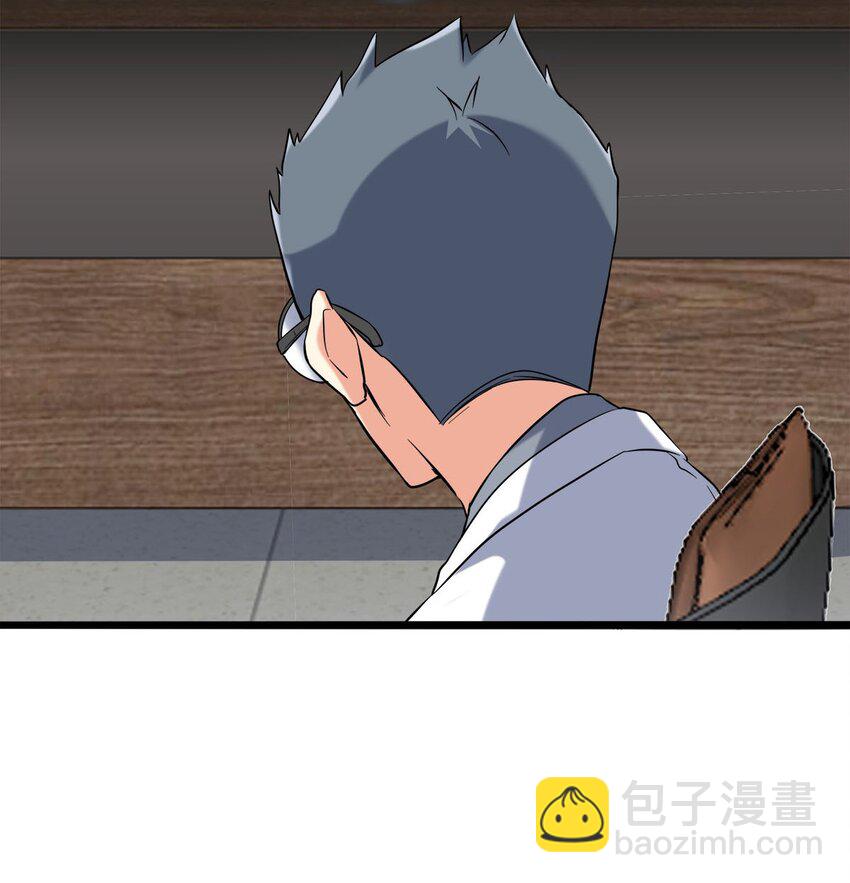 019 不讲武德偷袭！(1/2)-第19话