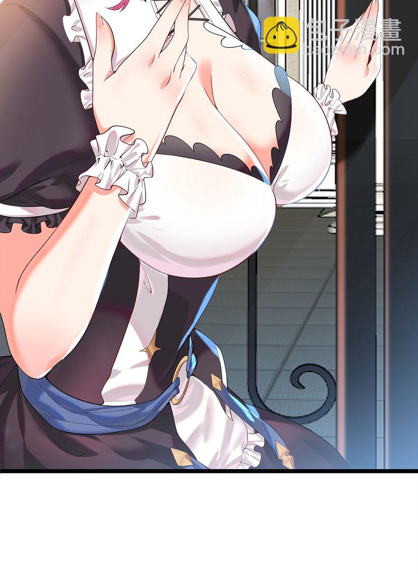 003 家里只有我一个人哦(1/2)-第3话