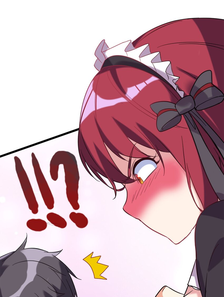 021 这胸不是故意的！(1/2)-第21话