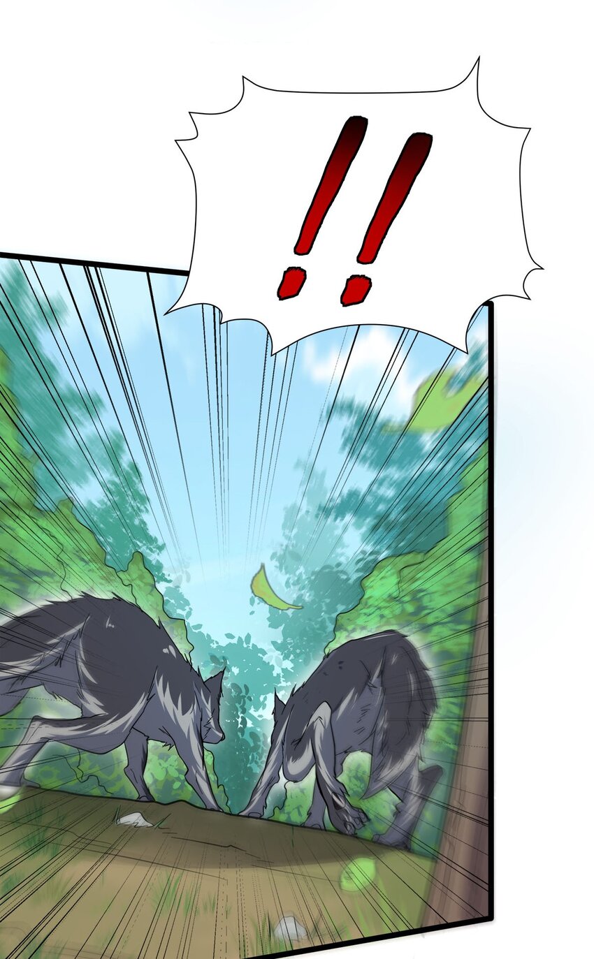 027 两只老虎跑得快(1/2)-第27话