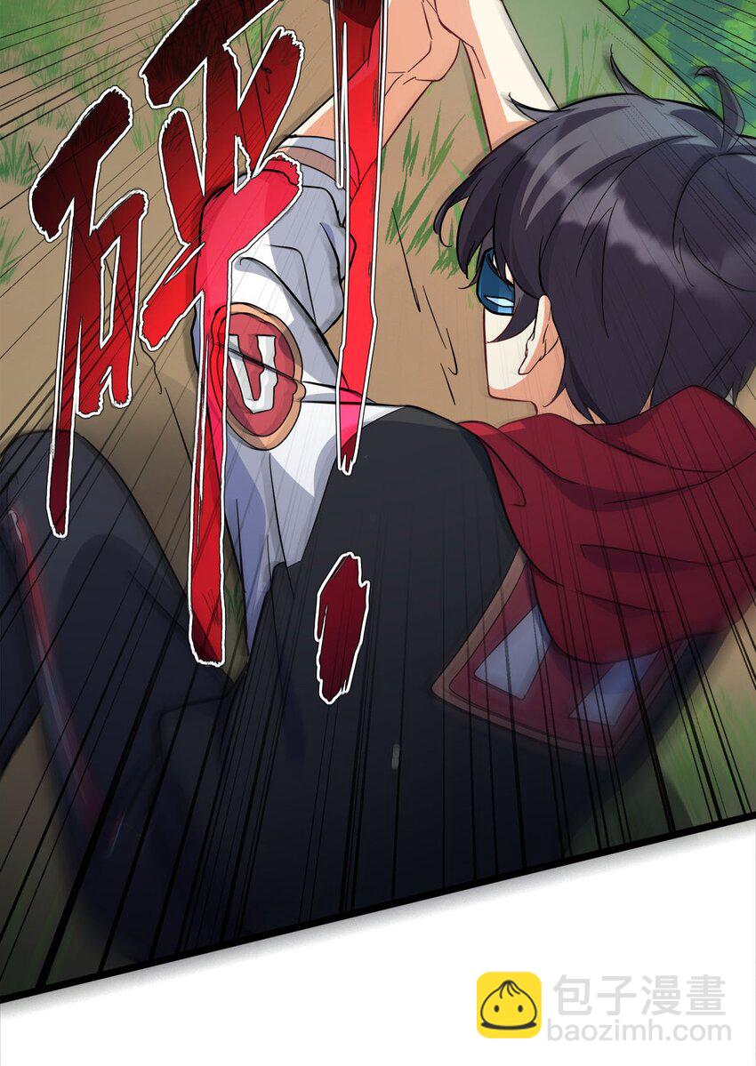 027 两只老虎跑得快(1/2)-第27话