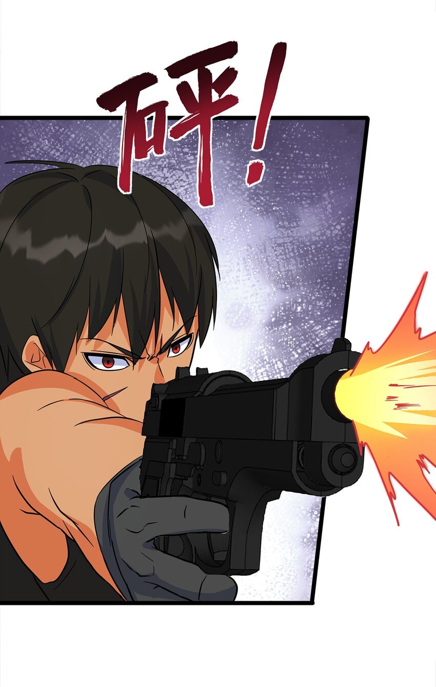 027 两只老虎跑得快(1/2)-第27话