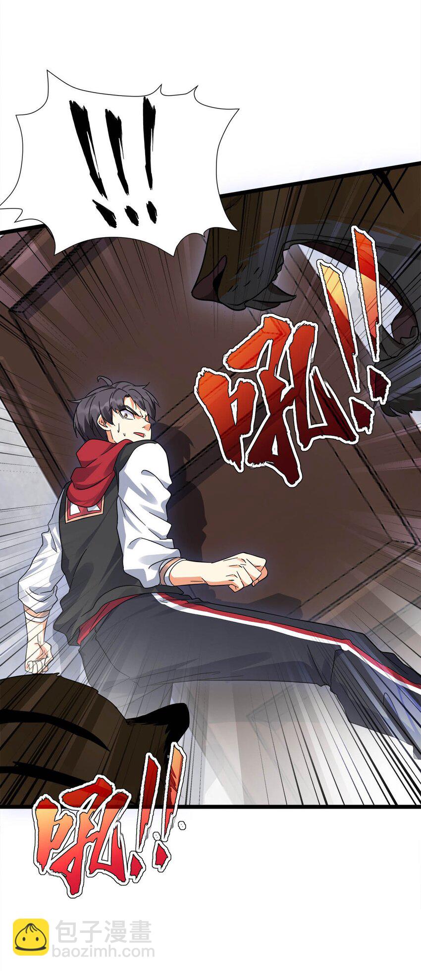 031 扑倒小女神(1/2)-第31话